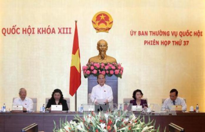 ອັດກອງປະຊຸມຄັ້ງທີ 37 ຂອງຄະນະປະຈຳສະພາແຫ່ງຊາດຊຸດທີ 13